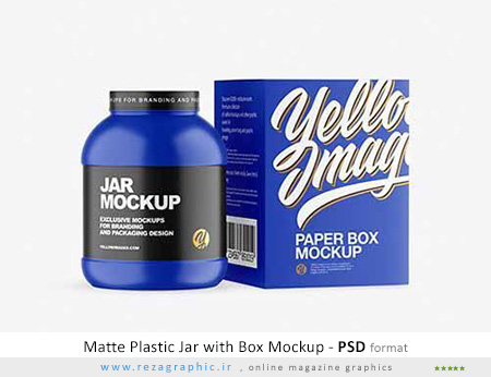 طرح لایه باز موک آپ بسته بندی پلاستیکی مات - Matte Plastic Jar with Box Mockup